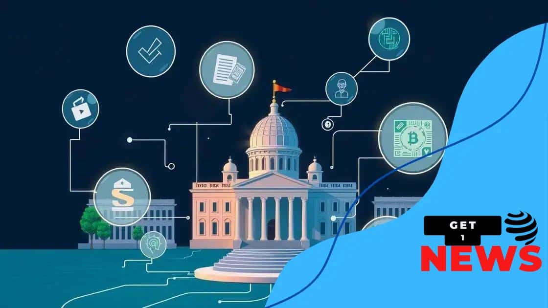 Use cases for government transparency